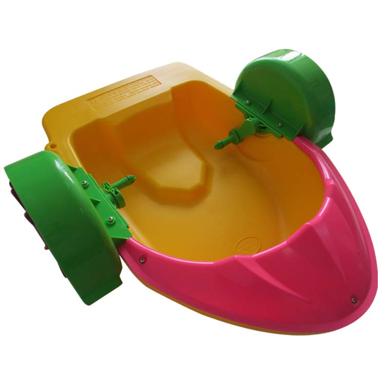 Mini Paddle boat