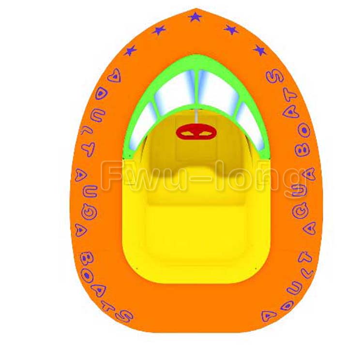 Adult Normal Tube Bumper Boat FLBB-30000
