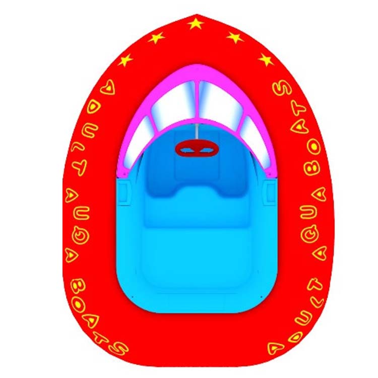 Adult Normal Tube Bumper Boat FLBB-30002