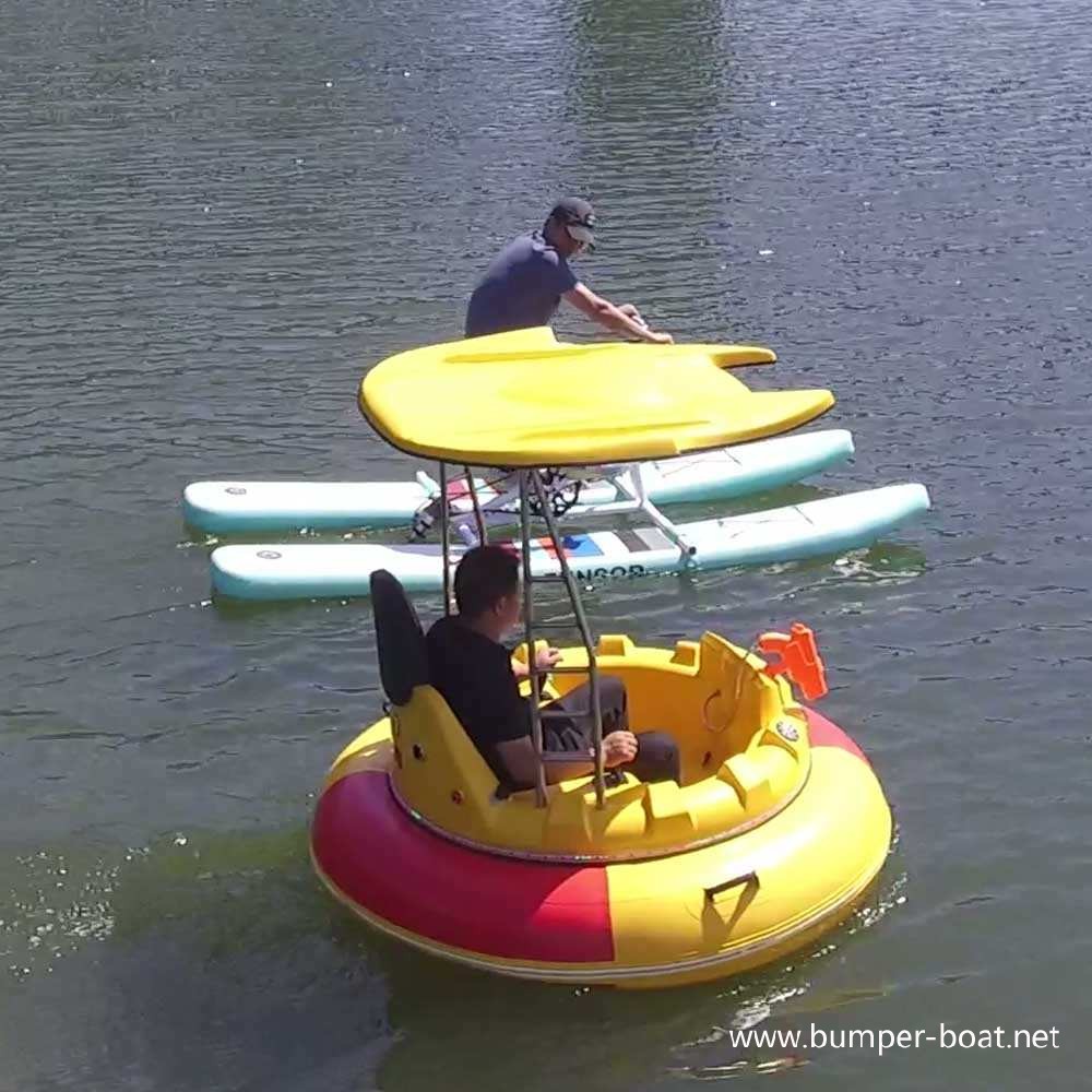 Fiberglass Bumper Boat